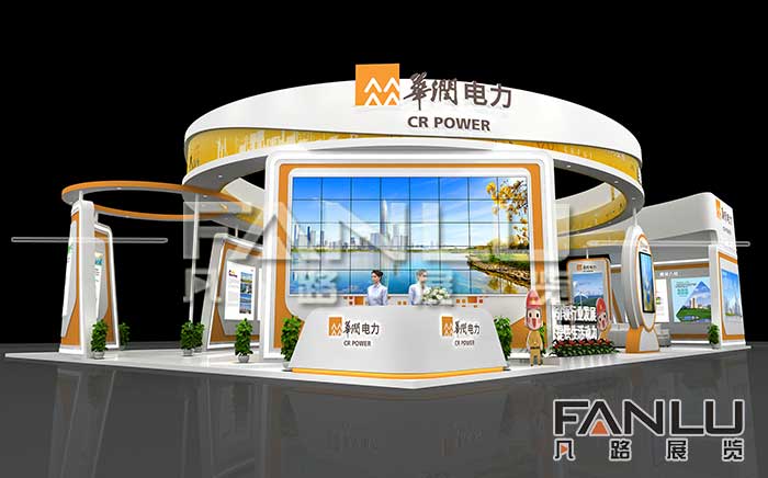 布展公司 布展公司