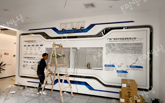 企业展厅装修
