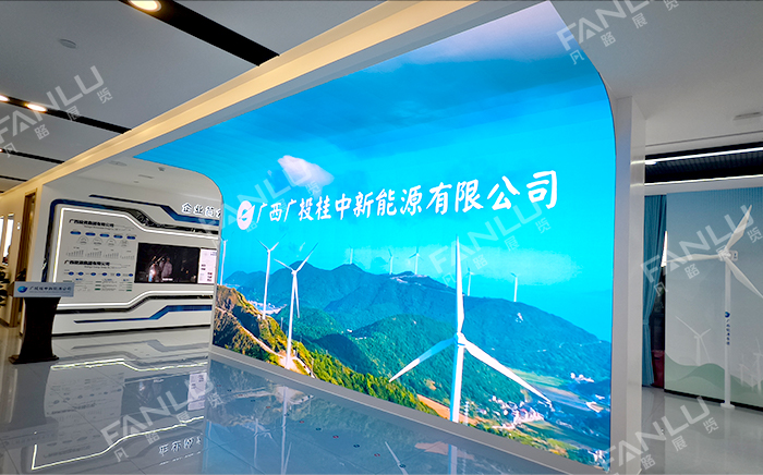 企业展厅装修