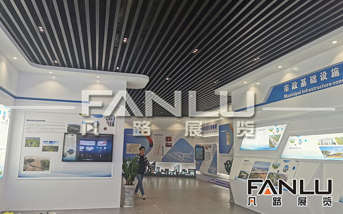 企业展厅 企业展厅