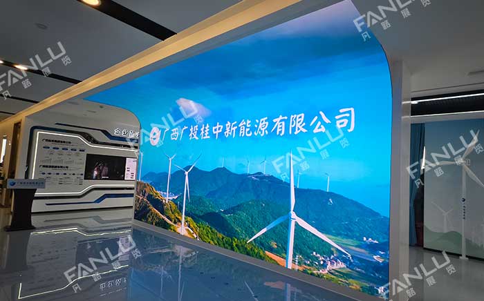 来宾广投能源展厅装修