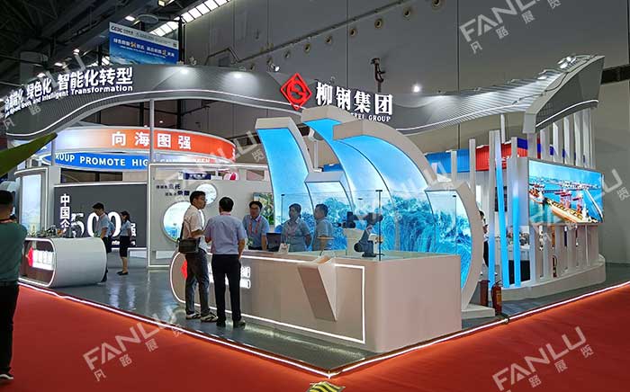 展商参展 展商参展